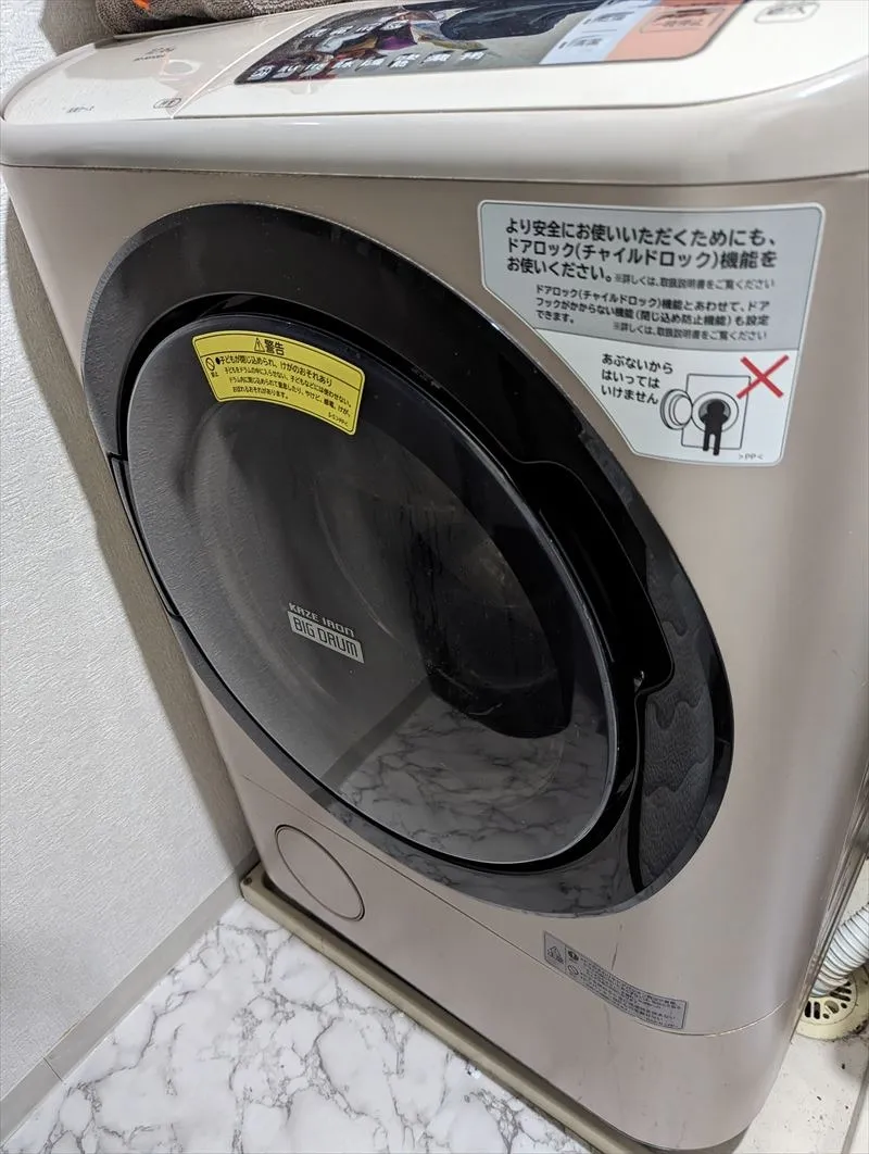 【茨木市】大型家電もお任せ下さい！日立 ドラム式洗濯機を買取りました！｜MakingWorks メイキングワークス